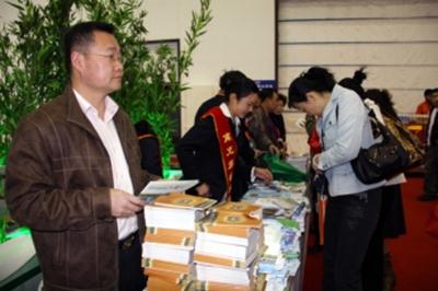 发放万余张 朱德故居纪念园旅游券