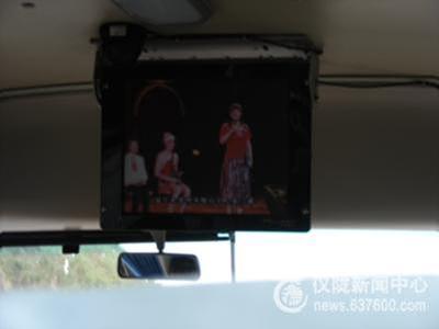 新马路上呼吁传播文明