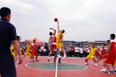 第二届教职工男子篮球运动会开幕