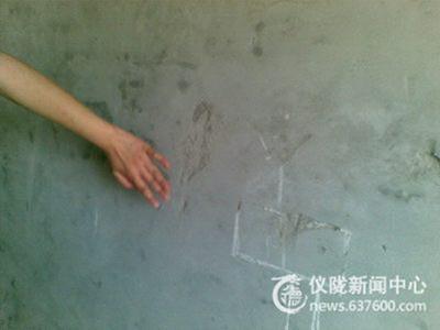 如此质量 一品江山怎能百年大计