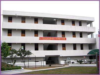 仪陇县炬光小学 信息编号:7 查看次数: 次