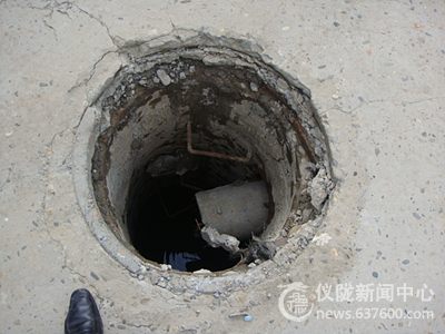 小井盖 拷问三职能部门效能