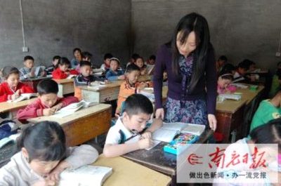 新教学楼竣工 学生将搬出租借屋