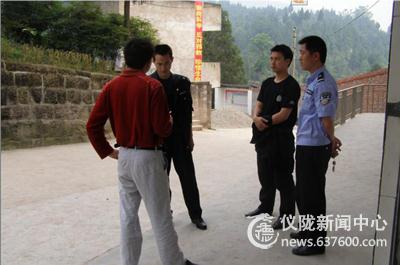 警民共建 和谐校园