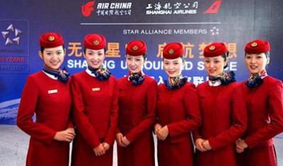 南充飞天票务 （最新机票信息）