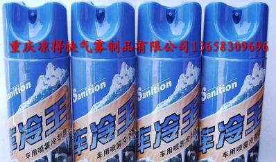供应凉得快车用降温剂冰凉垫
