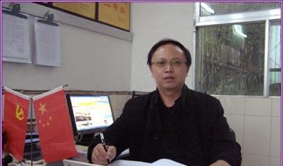 仪陇县炬光小学