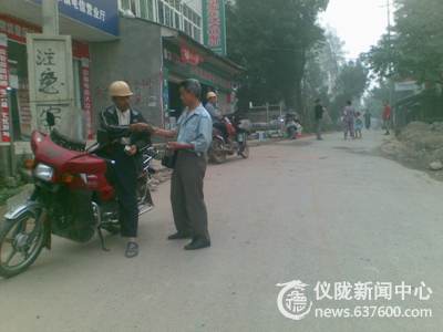 仪陇县：摩的非法客运何时休