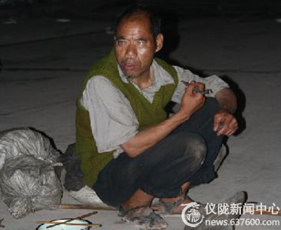 你的家，在哪里