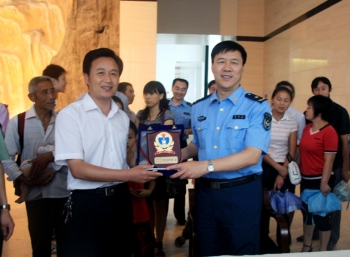 朱德故居拟建兵器陈列馆