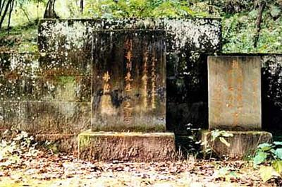 凌云寨寿林与寿川