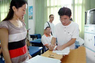 特教自主择校 支援村镇教育