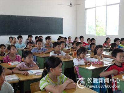 瓦子小学举办“环境综合整治”宣传活动