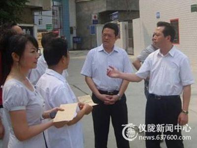 化爱为行动 教好书育好人