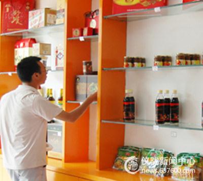 仪陇有了本地叫得"响"的土特产