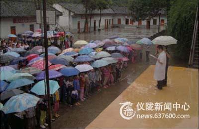 炬光小学进行甲流防控模拟演练