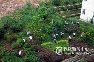小城大志向：打造山水园林城市