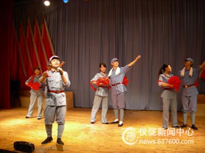 红歌 红舞 畅响朱德故里