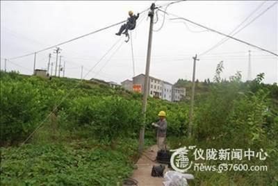 度门被盗有线电视电缆正加紧恢复中