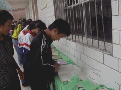 仪陇炬光小学开展学生作业展评活动