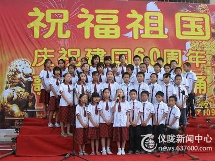 歧山小学举行“祝福祖国”歌咏暨诗歌朗诵比赛