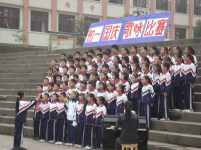 仪陇县职业高级中学举行国庆歌咏比赛