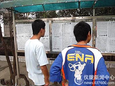 教学创新 环山小学开展学生作业展评活动