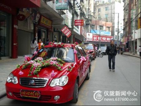 天天都是好日子