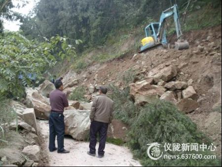 马鞍至福临路段正在断道抢修
