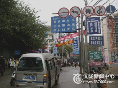 这样开车好不好？这样的牌子要不要？