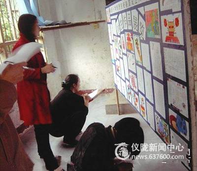 柳垭小学举行庆祖国60华诞作品展