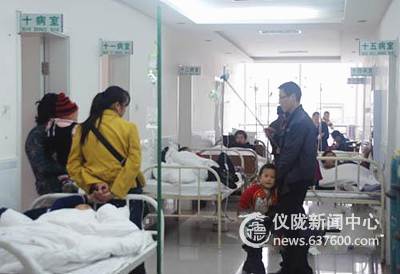 感冒患者“扎堆” 天气陡变惹的祸