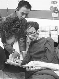 留下一双角膜 让它看着女儿过生日