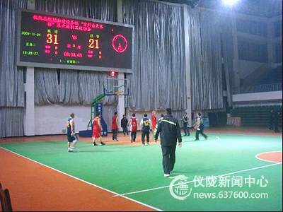 建设系统第六届职工运动会火热进行