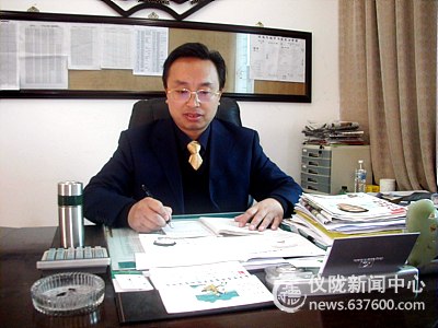 昂扬奋进的仪陇马鞍中学校