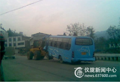 平安是福开车悠着点