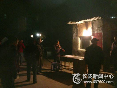 追踪仪陇兆祥小区业主自主维权