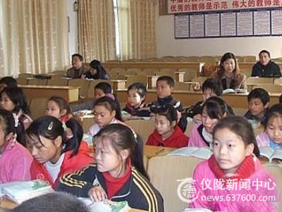 加深友谊 共同提高