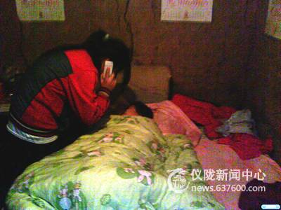 爸，求你把我打晕吧，我真的很疼