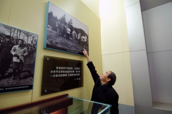 “总司令永远活在我心中”