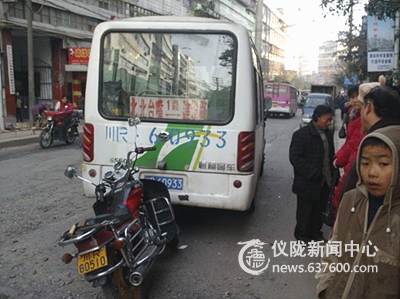 别吻我，我怕修