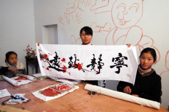 无声无色世界里 他们的快乐在飞