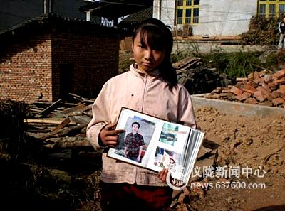 关注贫困：“蜗居”女孩如何挺过严冬