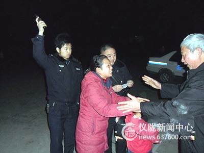 母子老县城走散 好心人助其团聚