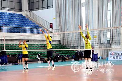 抵仪女子排球队分别进行赛前首训