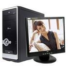 超值大放送。AMD1250+/1G/80G/256M/C61+19液晶2200