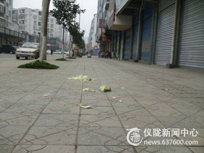 天上掉下个白菜帮子 缺德