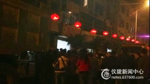 年还没有过完 家庭开大战