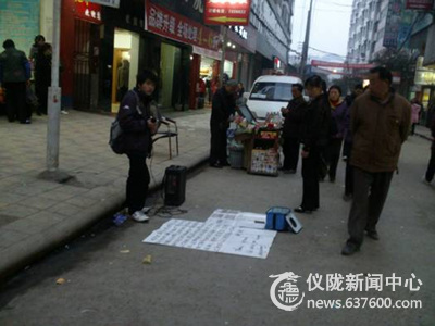 大学生卖唱？假多真少