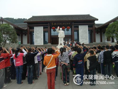 双胜小学：追寻先辈足迹 重温红色记忆